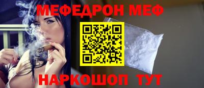 круглые Нягань