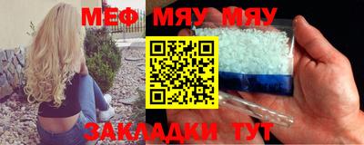 круглые Нягань