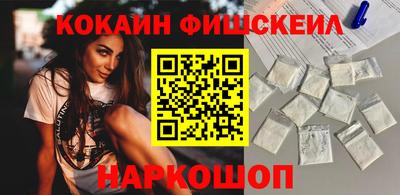 круглые Нягань