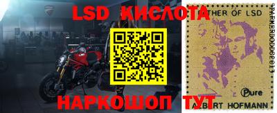 круглые Нягань