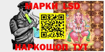 круглые Нягань