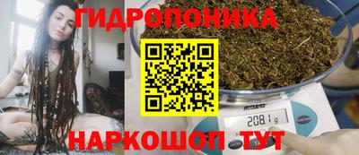 круглые Нягань