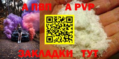 круглые Нягань