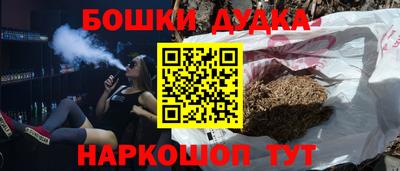 стаф Обь