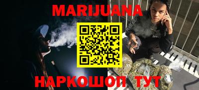 стаф Обь