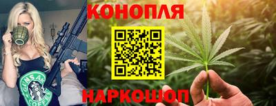 метамфетамин Обнинск