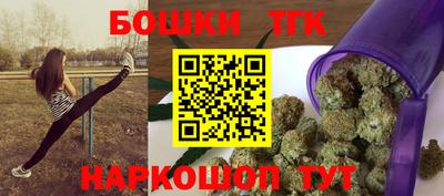 круглые Нягань