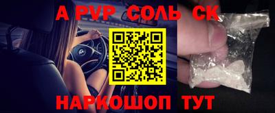 круглые Нягань