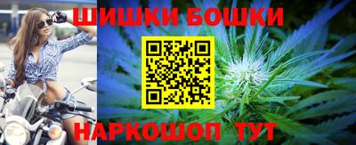 стаф Обь