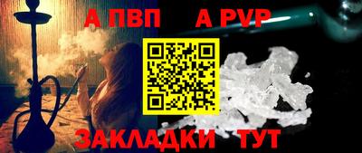 круглые Нягань