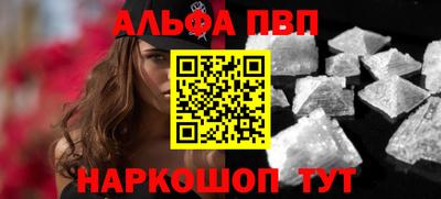 круглые Нягань