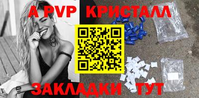 круглые Нягань