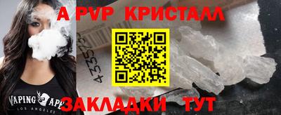 круглые Нягань
