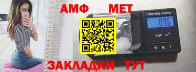 круглые Нягань