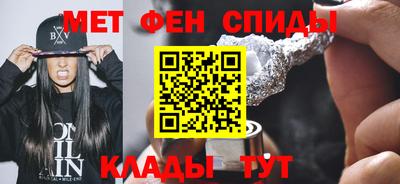 стаф Обь