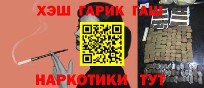 стаф Обь