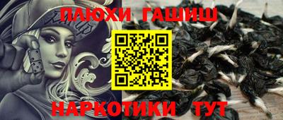 круглые Нягань