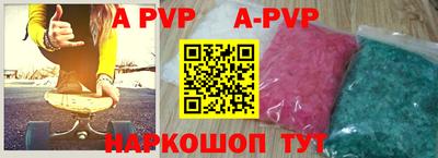 круглые Нягань